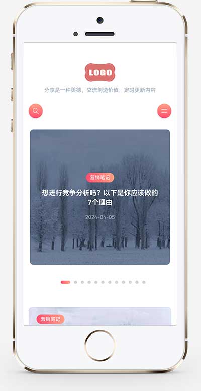 1-240610144FMS