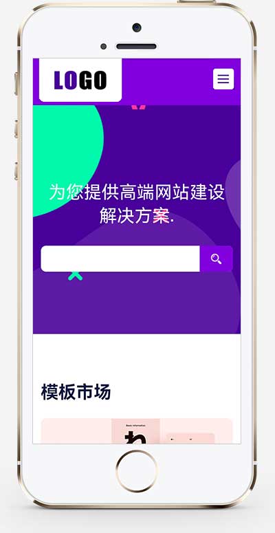 1-240610144FMS