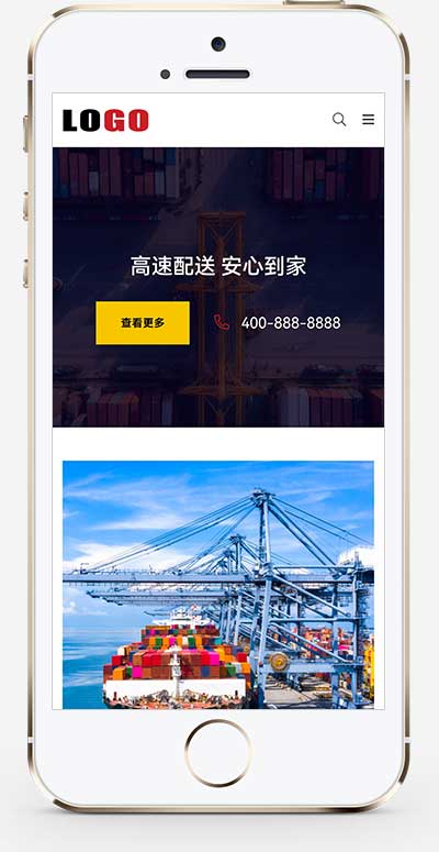 1-240610144FMS